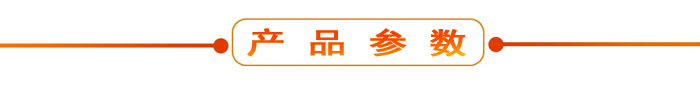 布料機(jī)、大型布料機(jī)、行走式布料機(jī)、圓筒布料機(jī)、行走式液壓布料機(jī)、移動式液壓布料機(jī)、電動布料機(jī)、手動布料機(jī)、梁場專用液壓布料機(jī)