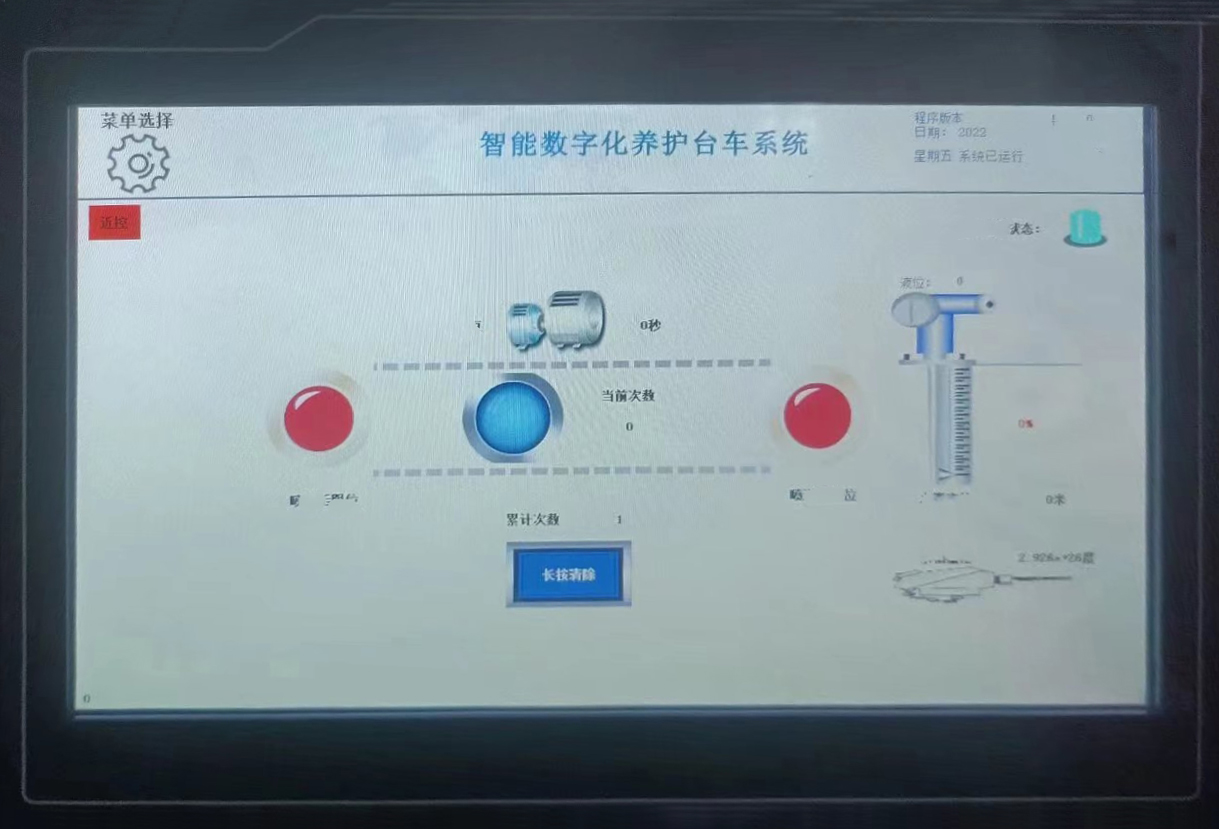 布料機、大型布料機、行走式布料機、圓筒布料機、行走式液壓布料機、移動式液壓布料機、電動布料機、手動布料機、梁場專用液壓布料機